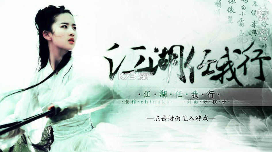 ���������� ������ ��ͼ