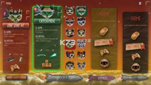 ʳ����δ���ܰ�����-People Eater�ƽ��