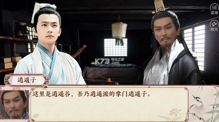 ���������е�����(��δ����)-���������гȹ�ԤԼ