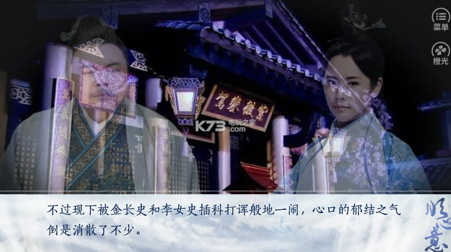 ˳������Ϸ(��δ����)-�����˳������ϷԤԼ