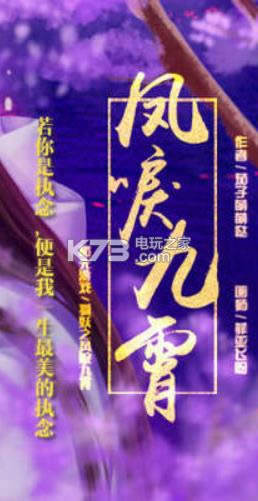 ����ֳ����Ϸ(��δ����)-����ֳ��ȹ�����ԤԼ