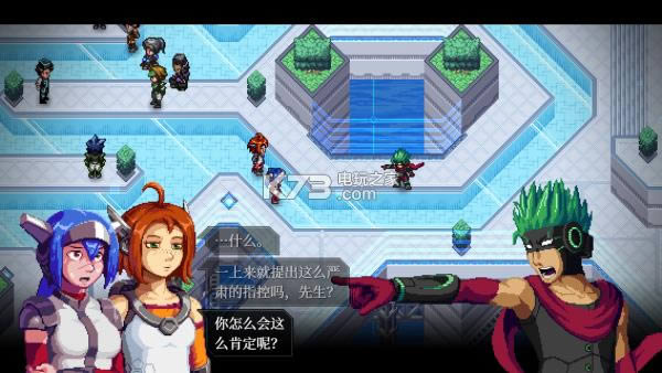 ����׼����а�����-CrossCode��������v0.9.2