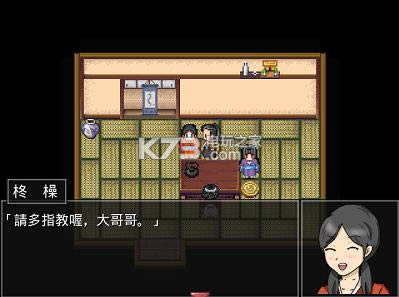 ��̫�ɴ��ǹŹ���ƪ���İ��ṩ����