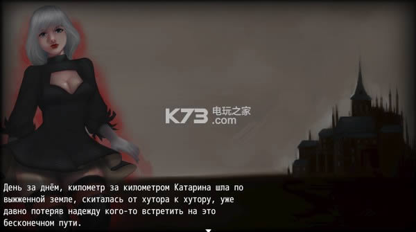 �������ȵĺڰ�����δ���ܰ�����-The Dark Tales of Katarina�ƽ��