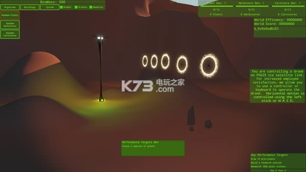 ������ƽ���ɳ��δ���ܰ�����-Intelligent Design