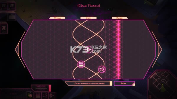 ���а�9���ȶ��ļ���Ӳ���ƽ������ṩ����-UTOPIA 9 A Volatile Vacation�������������