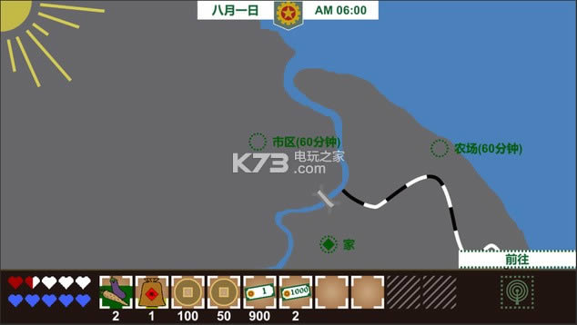 ���� �ⰲװδ���ܰ�ԤԼ ��ͼ