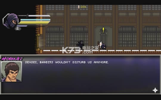 ��������9��ħ֮�ػ�δ���ܰ�����-Pixel Shinobi Nine demons of Mamoru