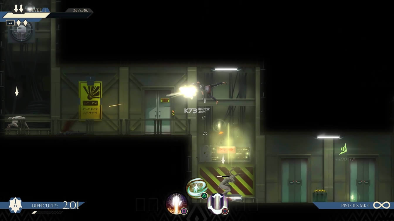 ������ʹSeraph ����Ӳ�̰����� ��ͼ