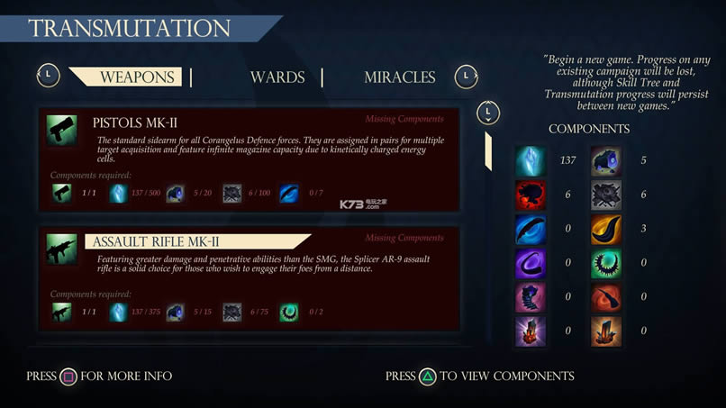 ������ʹSeraph ����Ӳ�̰����� ��ͼ