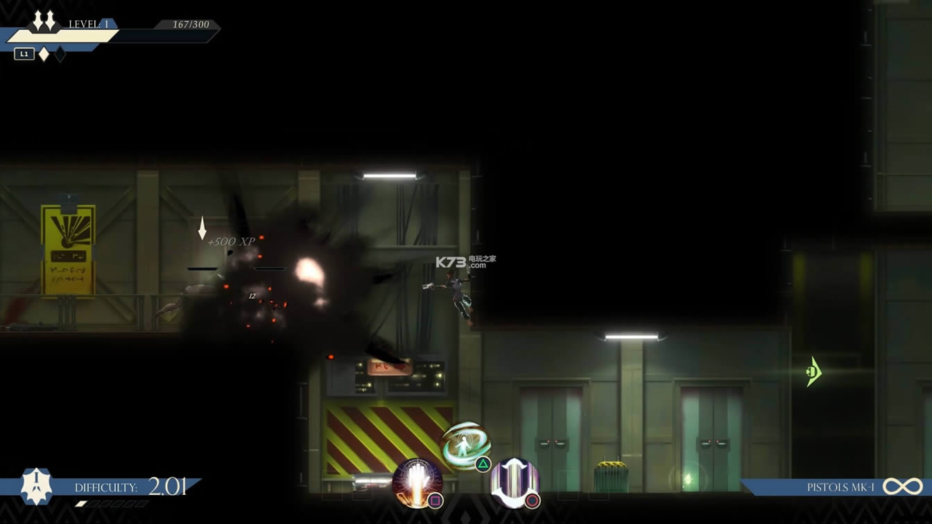 ������ʹSeraph ����Ӳ�̰����� ��ͼ