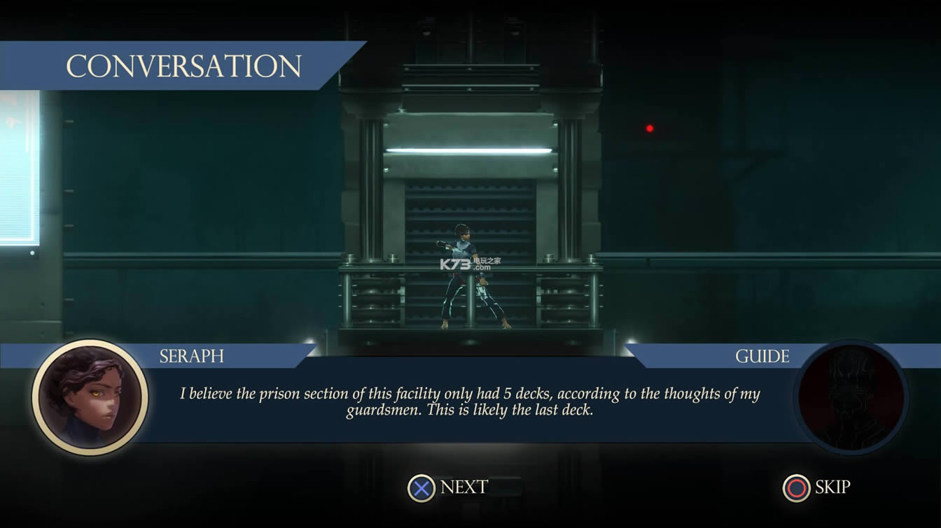 ������ʹSeraph ����Ӳ�̰����� ��ͼ