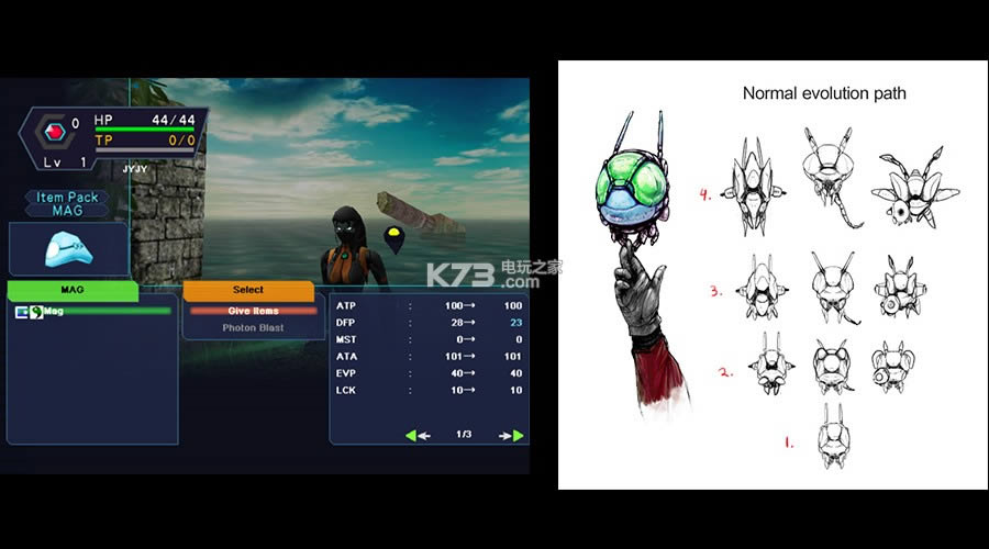 ����֮�� δ���ܰ����� ��ͼ