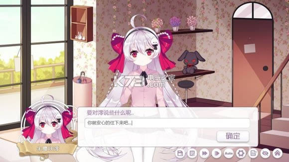 ��ɫ��� ��ϷԤԼ ��ͼ