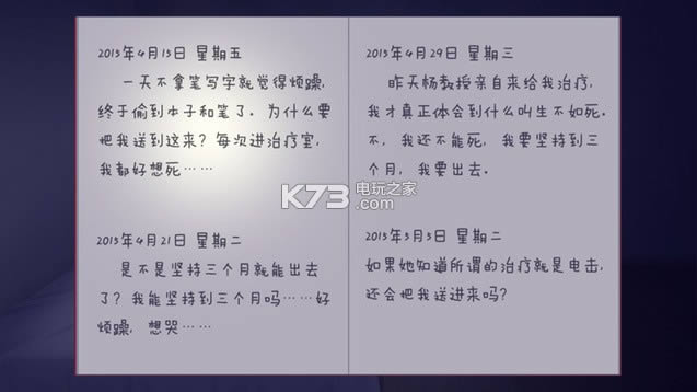 ���ׯ���� steam������ ��ͼ