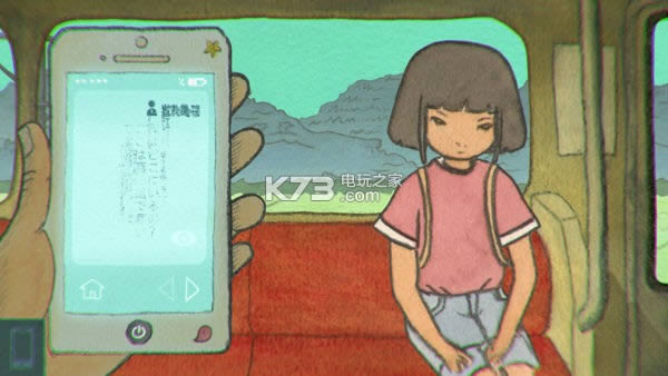 ���鳵վ ���İ����� ��ͼ