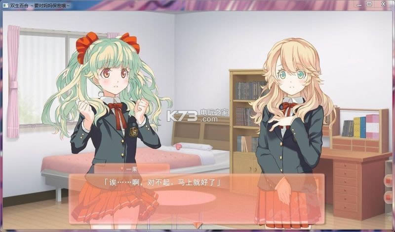 ˫���ٺϺ���Ӳ�̰�����