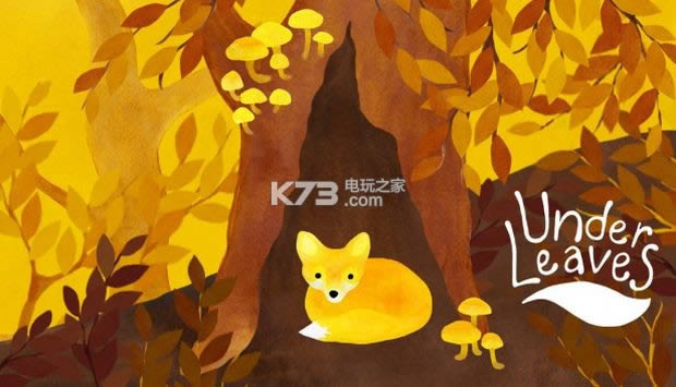 ��Ҷ֮�� ���İ����� ��ͼ