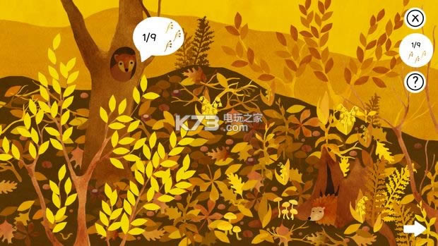 ��Ҷ֮�� ���İ����� ��ͼ