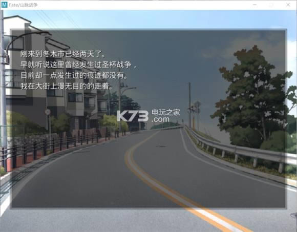 fateɽ��ս�� ���� ��ͼ