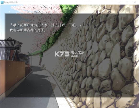 fateɽ��ս�� ���� ��ͼ