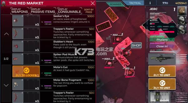 Ӧ����� �ⰲװδ���ܰ����� ��ͼ