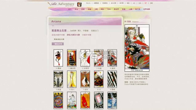 ���¶�ð��steam��(��δ����)