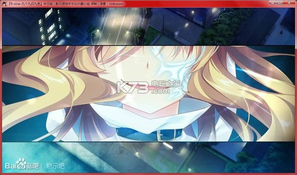 9nine�Ÿ����վ�ɫ �������������� ��ͼ