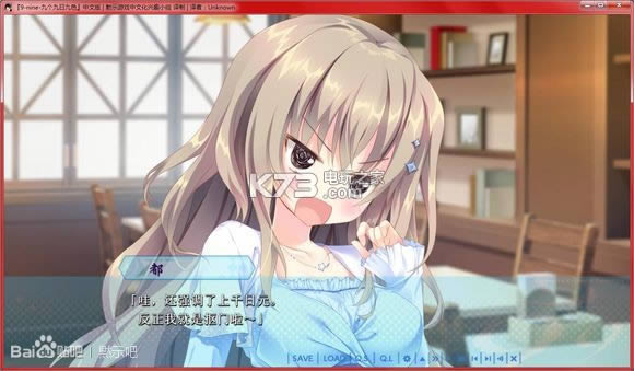 9nine�Ÿ����վ�ɫ �������������� ��ͼ