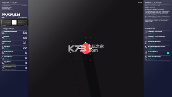 �ռ�滮 δ���ܰ����� ��ͼ