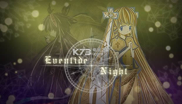 �ƻ�֮ҹ ���İ����� ��ͼ