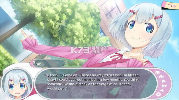 Chuusotsu�״α�ҵ ���������� ��ͼ