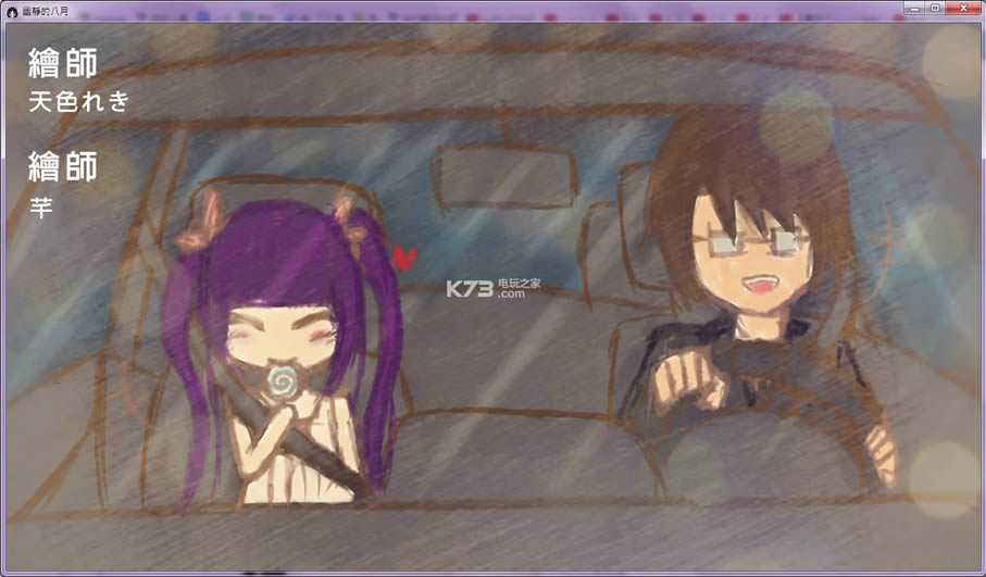 �ľ��İ��� ���İ����� ��ͼ