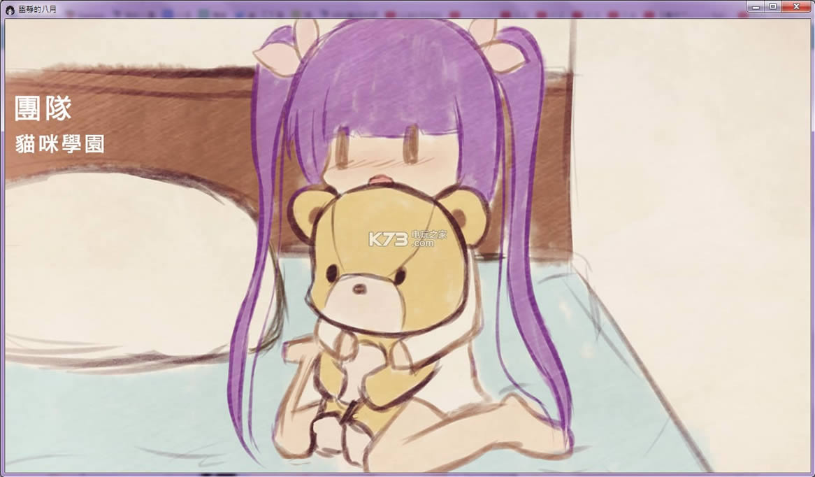 �ľ��İ������İ��ṩ����-�ľ��İ�������