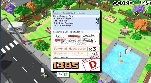 ���뺢�� �ⰲװδ���ܰ����� ��ͼ