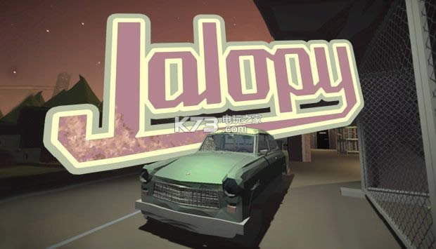 ��ү��jalopy v0.817 Ӳ�̰����� ��ͼ