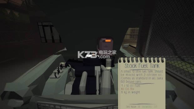 ��ү��jalopyӲ�̰�����v0.817