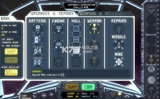 next jump shmup tactics �ⰲװδ���ܰ����� ��ͼ