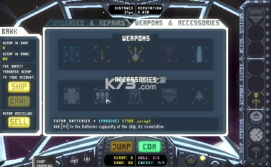 next jump shmup tactics �ⰲװδ���ܰ����� ��ͼ