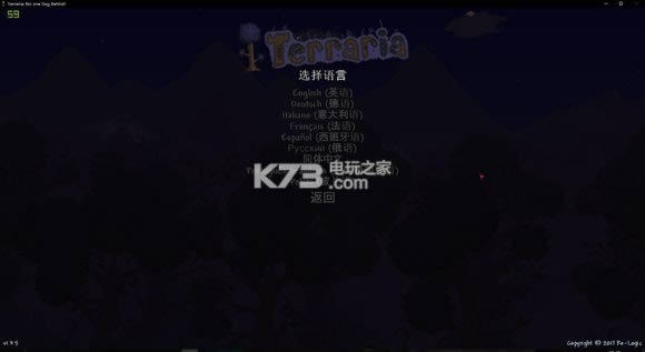 ̩������ v1.3.0.7.8 ����Ӳ�̰����� ��ͼ