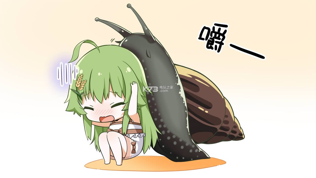 ���������뼧 ������ʽ������ ��ͼ