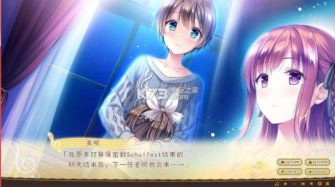 ����Ů�����İ�֮���� ����Ӳ�̰����� ��ͼ