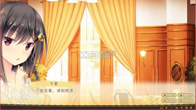 ����Ů�����İ�֮���� ����Ӳ�̰����� ��ͼ