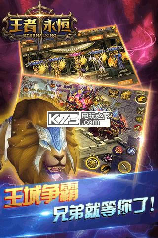 �������� v1.0.1 �ֻ�����ʽ�� ��ͼ