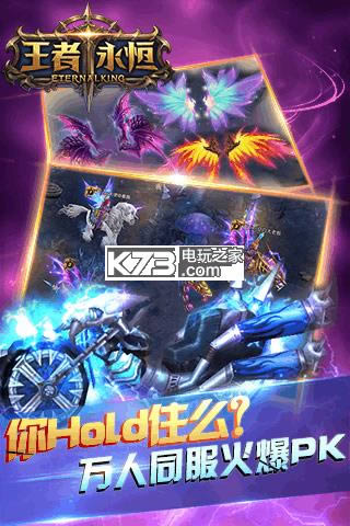 �������� v1.0.1 �ֻ�����ʽ�� ��ͼ