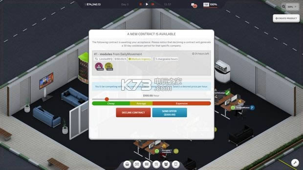 ��ҵ��˾ beta11 Ӳ�̰����� ��ͼ