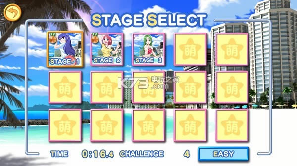 moe mekuri sp Ӳ�̰����� ��ͼ