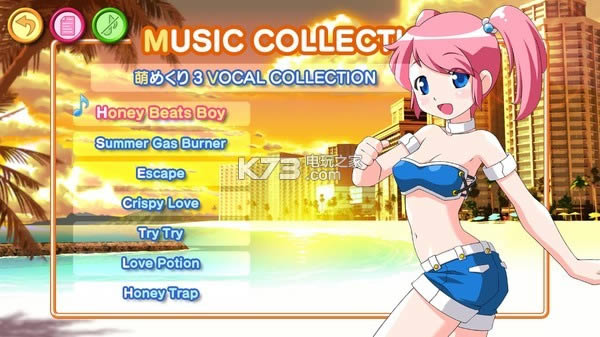 moe mekuri sp Ӳ�̰����� ��ͼ