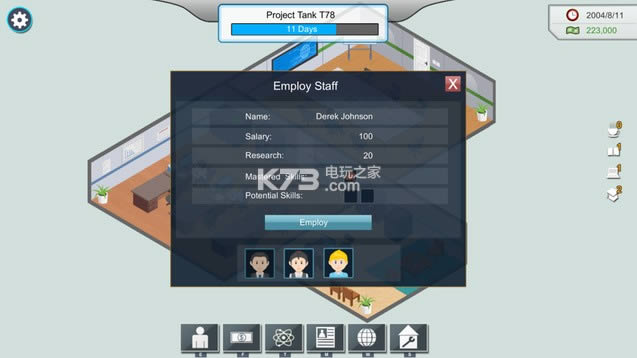 ����˾  ���İ� ��ͼ