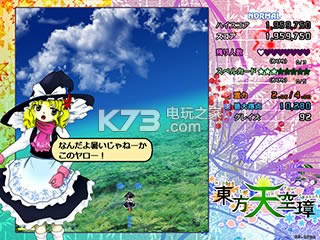 �������� ��������� ��ͼ